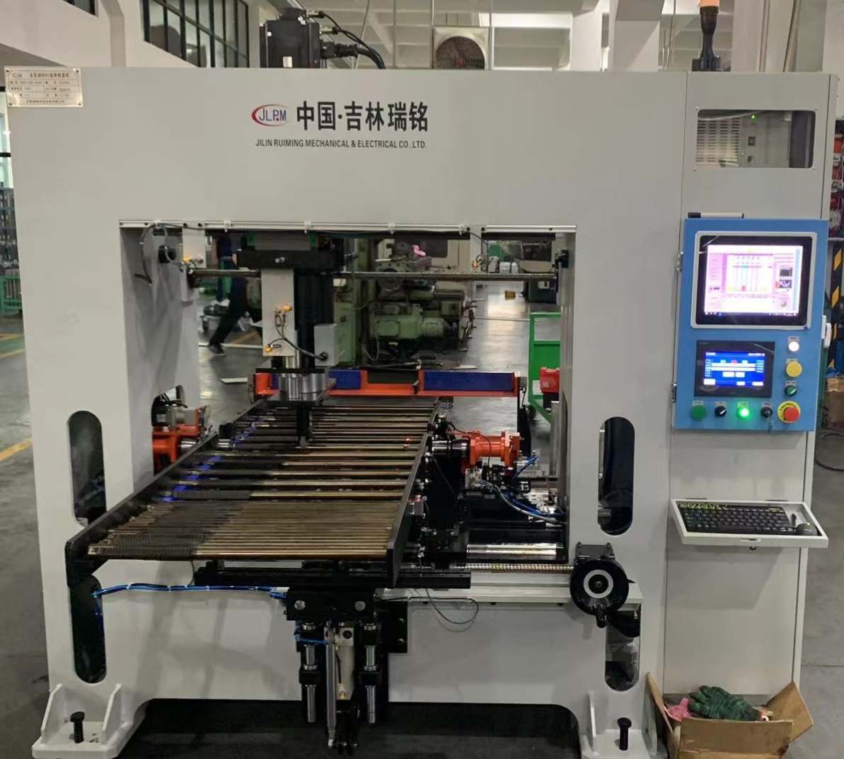 轉(zhuǎn)向器齒條校直機